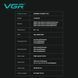VGR V-640 S3 Barber Combo 3 в 1 набор для стрижки волос, бороды и бритья черный