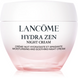 Набір Lanc&ocirc;me Hydra Zen: Денний та Нічний креми для обличчя, 2*50 мл