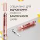 Сыворотка-бустер с коллагеном Medicube Collagen Glow Booster Serum 15 мл