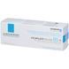 Успокаивающий бальзам для кожи La Roche-Posay Cicaplast Baume B5+ Balsamo Lenitivo 100ml