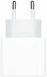 Зарядний пристрій 20W USB-C Power Adapter