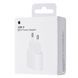 Зарядний пристрій 20W USB-C Power Adapter