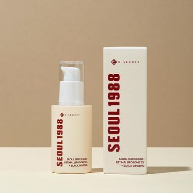 Фото Сироватка для обличчя з ретиналом K-Secret SEOUL 1988 Serum Retinal Liposome 2% + Black Ginseng Serum Retinal Liposome 2%