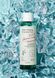 Тонік для обличчя Axis-y Daily Purifying Treatment Toner 200 ml