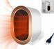 Электрический тепловентилятор обогреватель Air Heater XH 1212