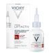 Сыворотка для коррекции морщин Vichy LiftActiv Retinol Specialist Serum 30 мл