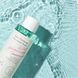 Тонік для обличчя Axis-y Daily Purifying Treatment Toner 200 ml