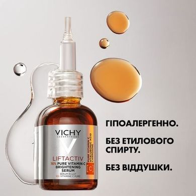 Фото Сыворотка для лица Vichy Liftactiv 16% Pure Vitamin C 20 ml brightening serum