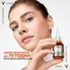 Сыворотка для лица Vichy Liftactiv 16% Pure Vitamin C 20 ml