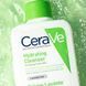 Очищаюча емульсія для обличчя та тіла Cerave Hydrating Cleanser Normal To Dry Skin 236 ml